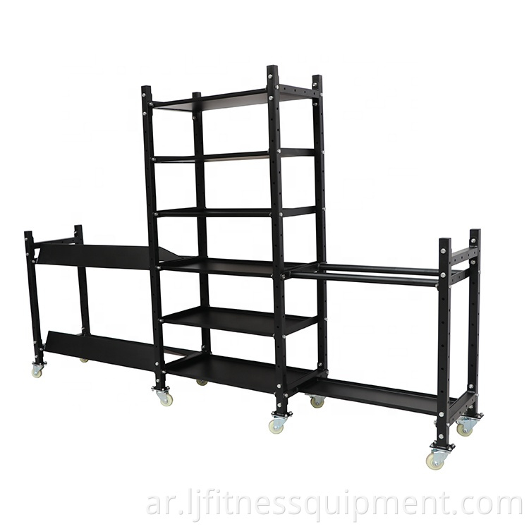 gym storage rack